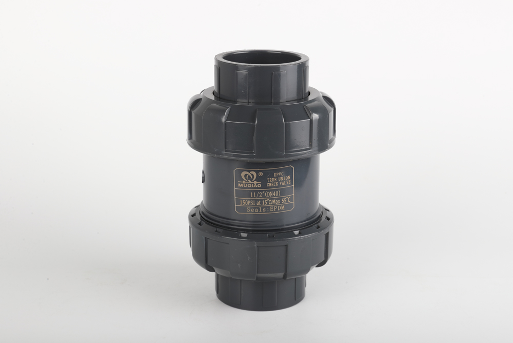 豆河镇双由令止回阀